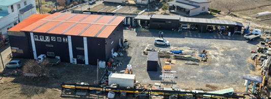 有限会社モリタ鉄工の外観